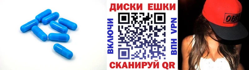 где можно купить Аша Ecstasy Cube