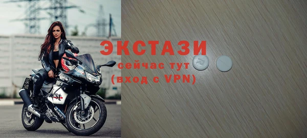 марки nbome Алексин