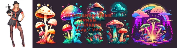 метамфетамин Алзамай