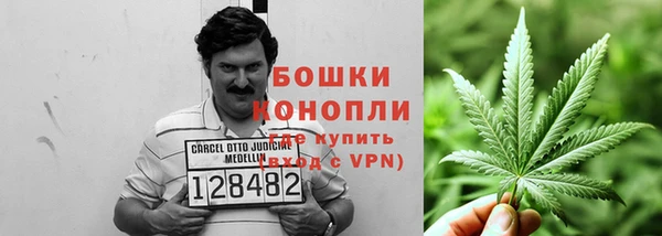 метамфетамин Алзамай