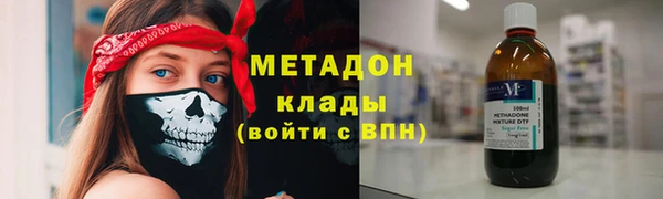 метамфетамин Алзамай