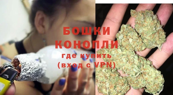 наркотики Армянск