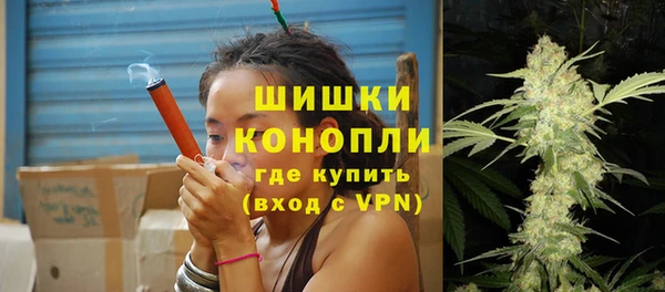 метамфетамин Алзамай