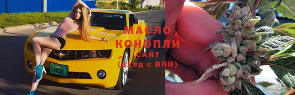 метамфетамин Алзамай