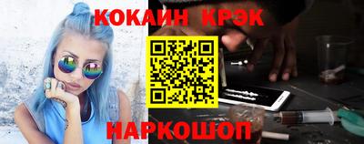 гашиш Ачхой-Мартан