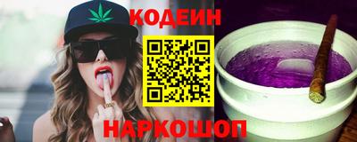 гашиш Ачхой-Мартан