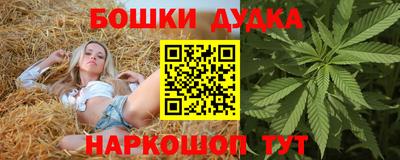 ALPHA PVP Аша