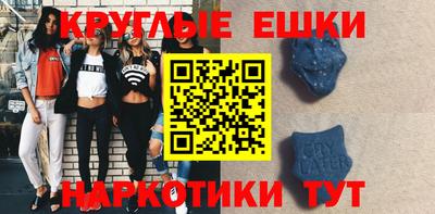 MDMA Premium VHQ Баксан