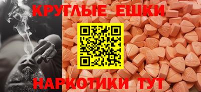 ALPHA PVP Аша