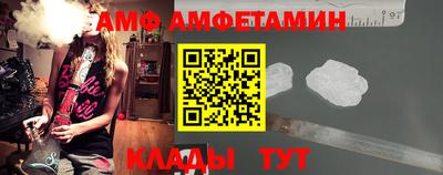 гашиш Ачхой-Мартан