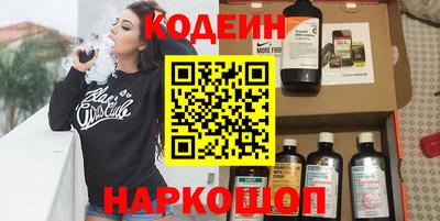 гашиш Ачхой-Мартан