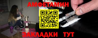 гашиш Ачхой-Мартан