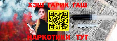 ALPHA PVP Аша