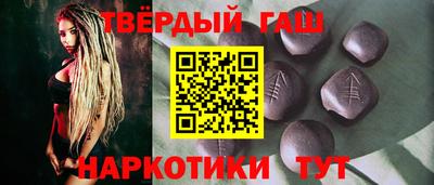 ALPHA PVP Аша
