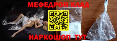 ALPHA PVP Аша