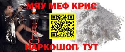 ALPHA PVP Аша
