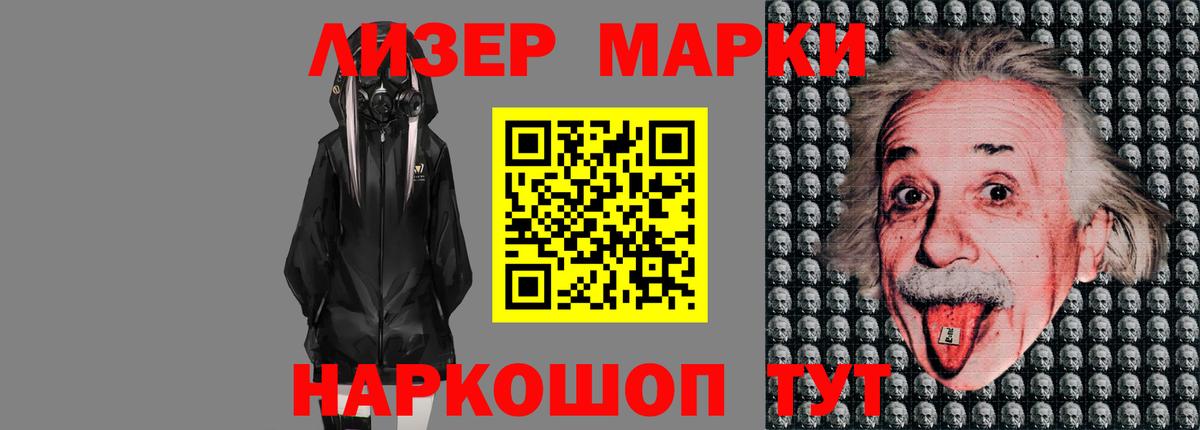 LSD-25 экстази кислота  Вход с VPN  Лсд 25 экстази  Аша  ЛСД экстази кислота 