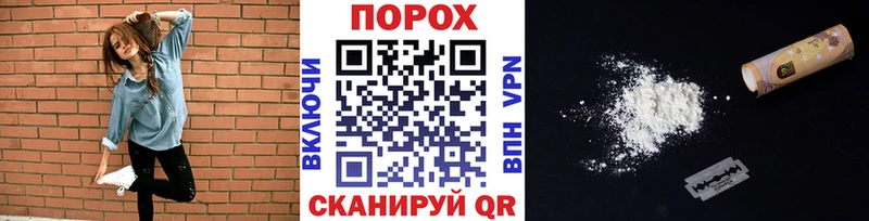 Метамфетамин Methamphetamine  наркотики  Аша 