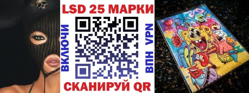 Марки N-bome 1,8мг  ОМГ ОМГ ONION  Аша 