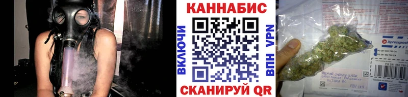 наркота  Аша  мега вход  Бошки марихуана AK-47 